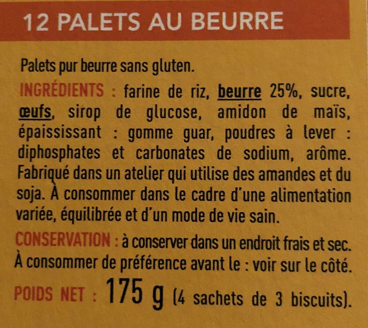 Valpiform Palets au beurre packshot