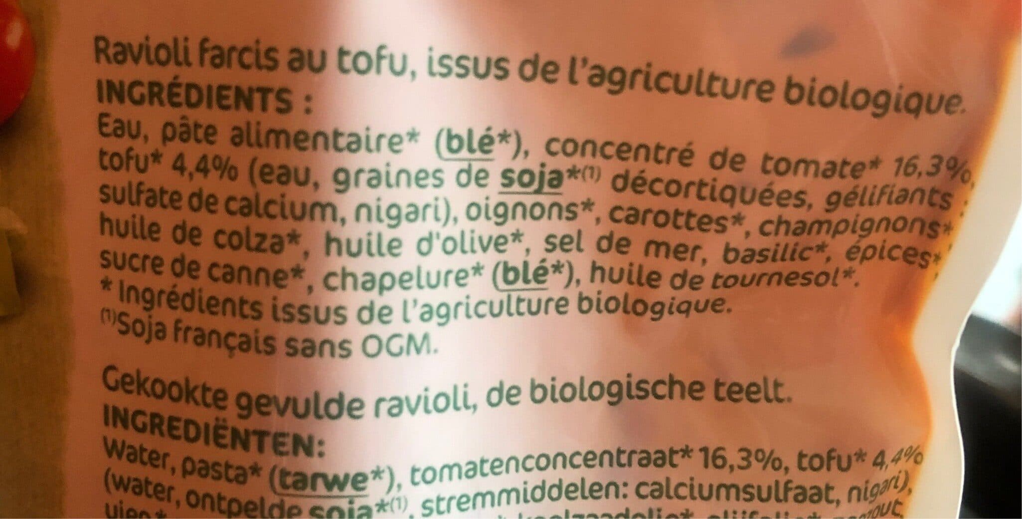 Soy Ravioli Tofu Tomates et Basilic packshot