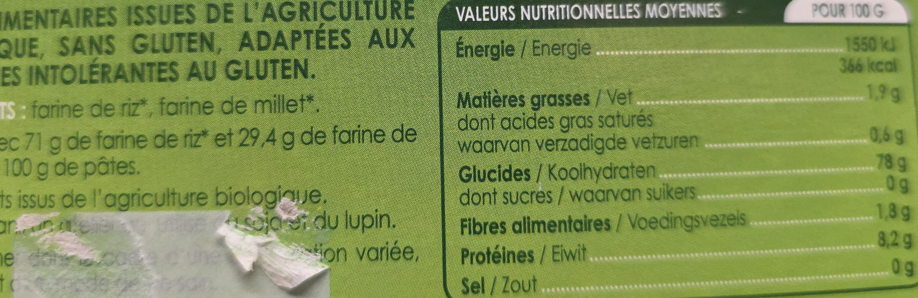 Valpibio Coudes Riz & Millet Sans Gluten packshot