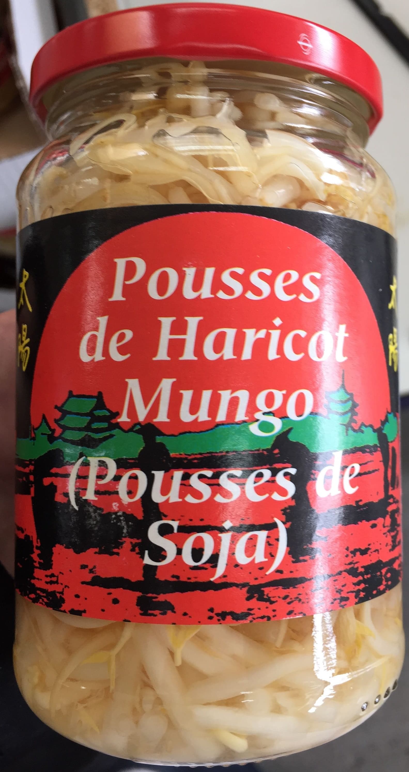 Minerve Pousses de Haricot Mungo (Pousses de Soja) packshot