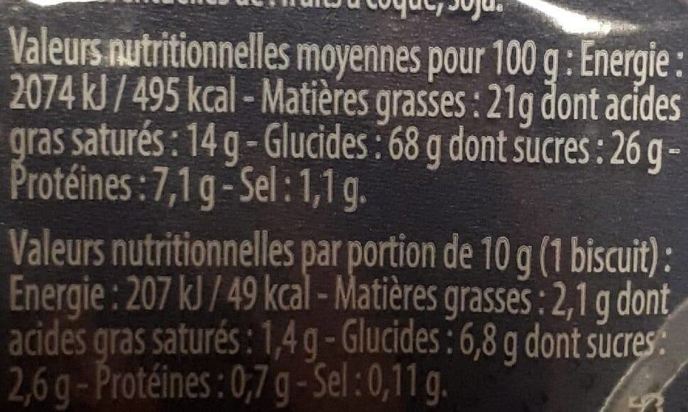 Ker Cadélac Grandes Galettes Bretonnes Pur Beurre Ker Cadélac packshot