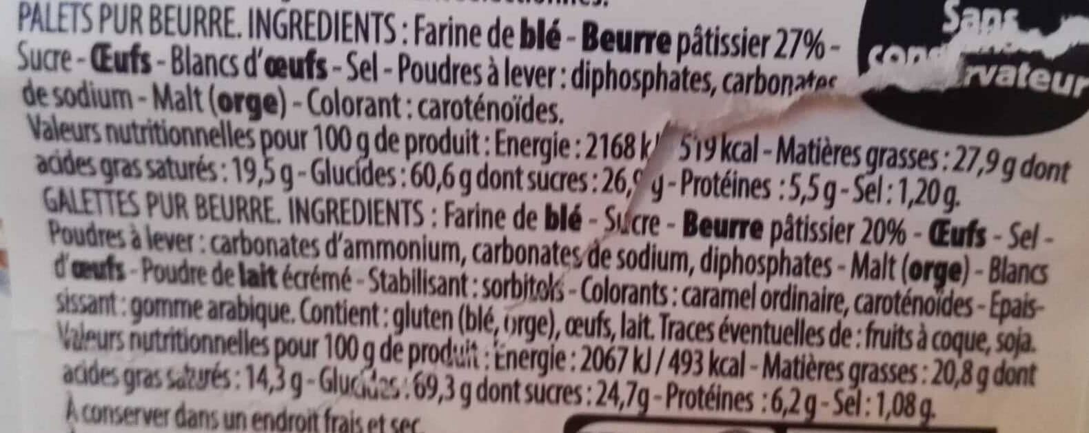 Ker Cadélac Coffret Breton : Assortiment de Galettes & Palets Bretons packshot