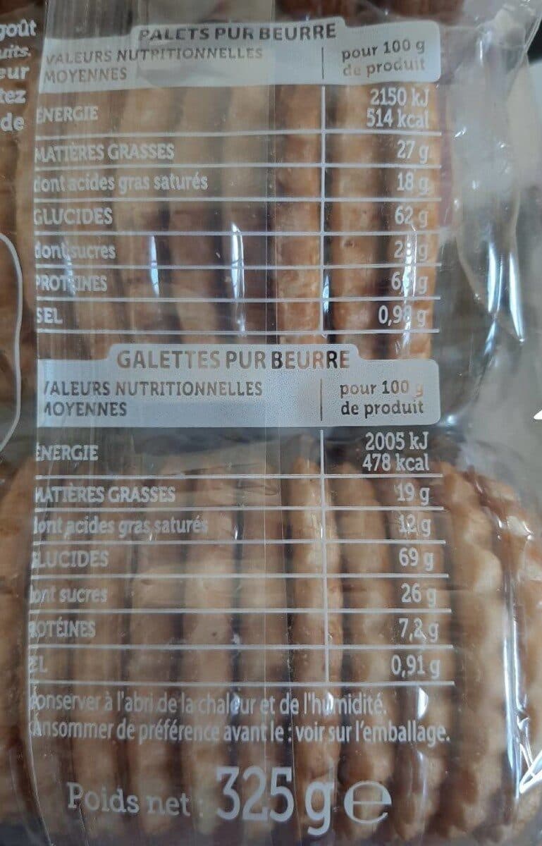 Ker Cadélac Assortiment Galettes & Palets Bretons pur beurre packshot
