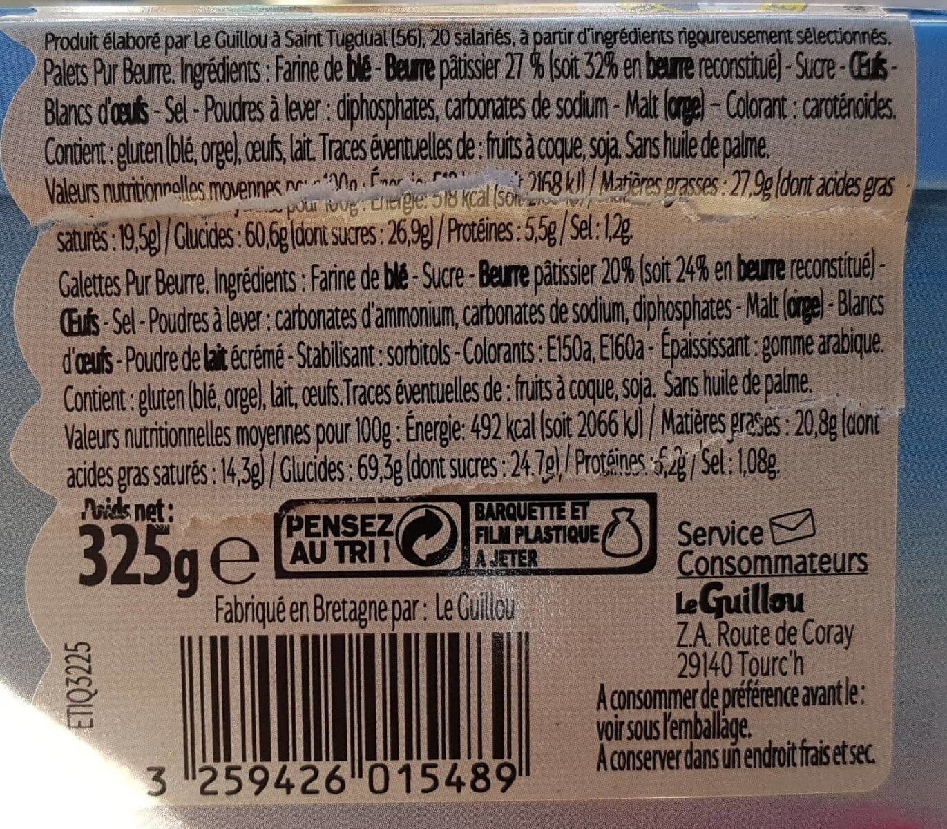 Le Guillou Palets et galettes breton packshot