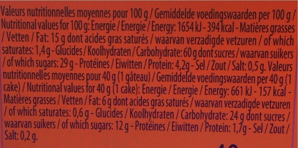 Patisseries gourmandes P'tit Carré Fraise 1 - Ker Cadelac - 40 gr packshot