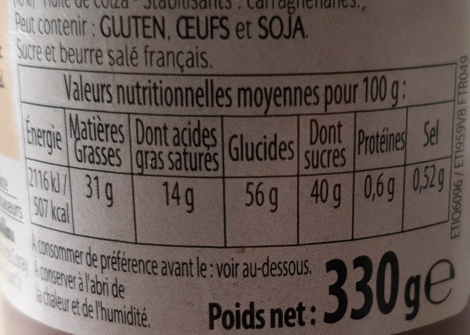 Le Guillou Coulis De Caramel Au Beurre Salé - Le Guillou packshot