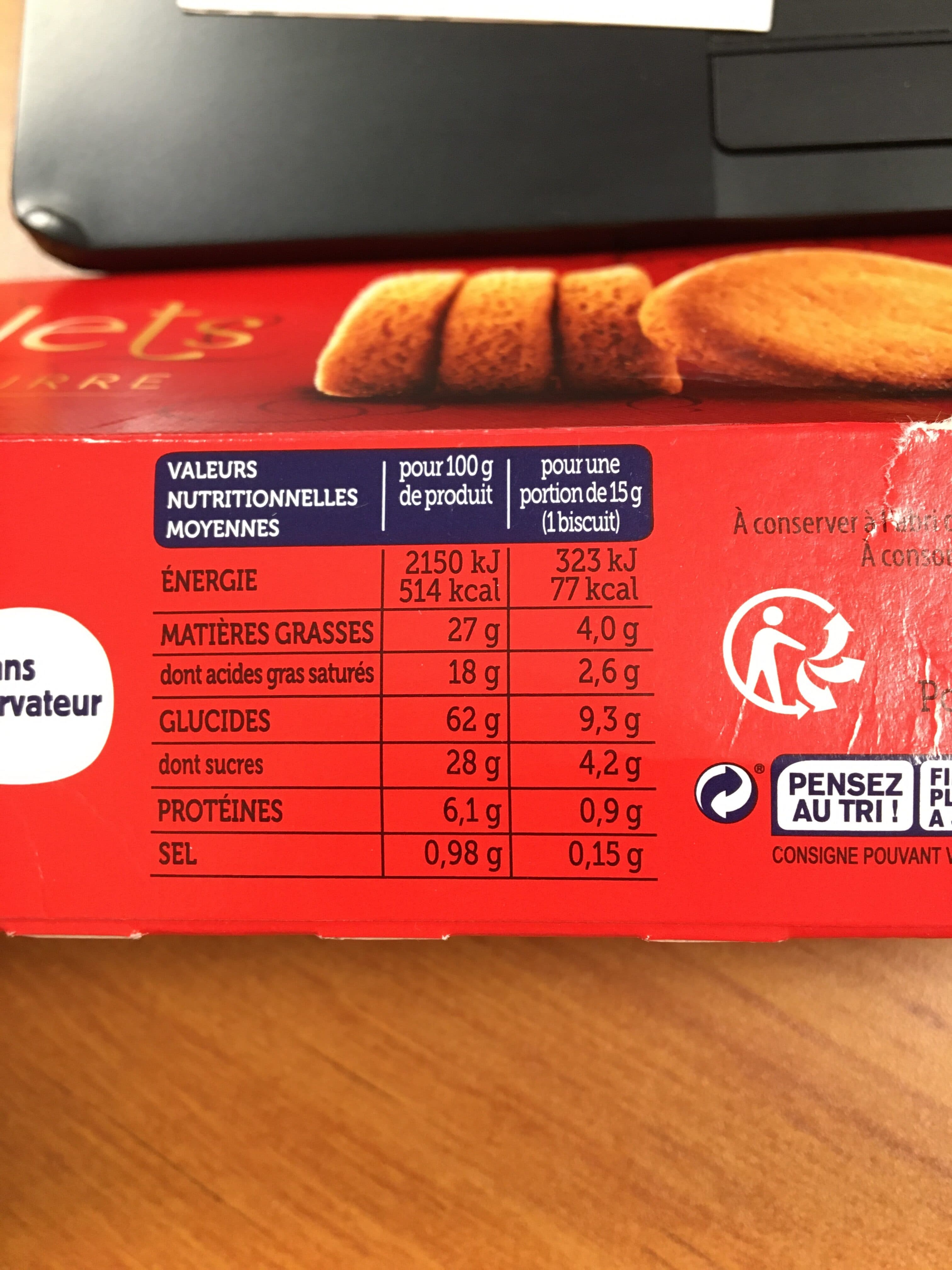 Ker Cadélac Les Palets Pur Beurre packshot