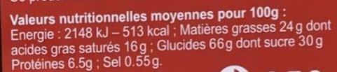 Erminig Galettes Pur Beurre aux Pépites de Chocolat packshot