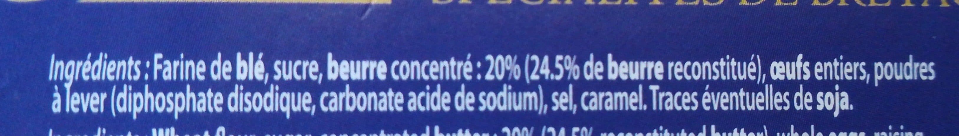 La Trinitaine Palets pur beurre packshot