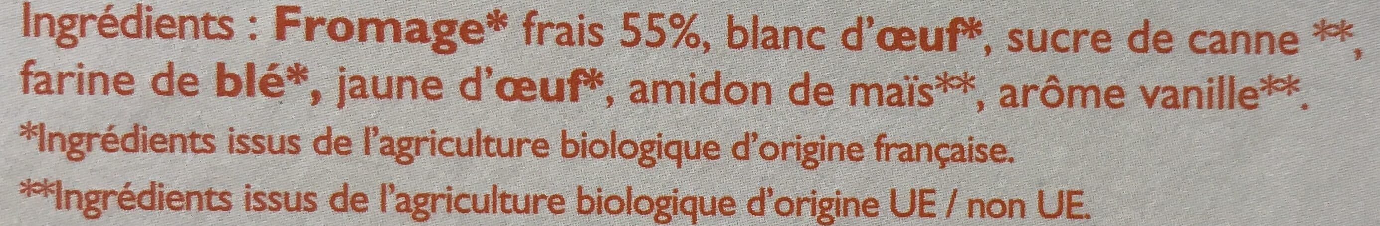 Légendes du Poitou Gâteau au Fromage Blanc packshot