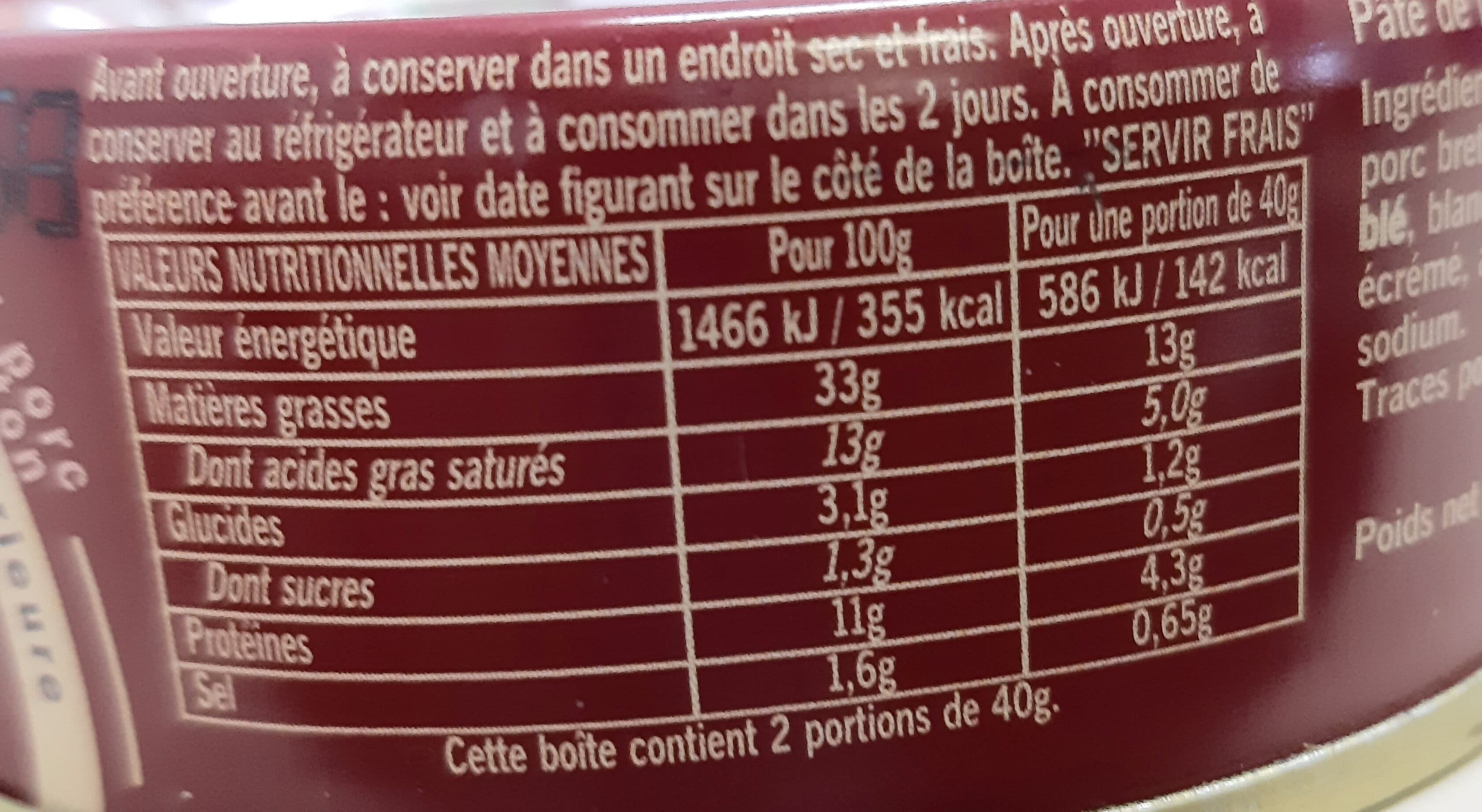 Stéphan Pâté de foie pur porc Breton packshot