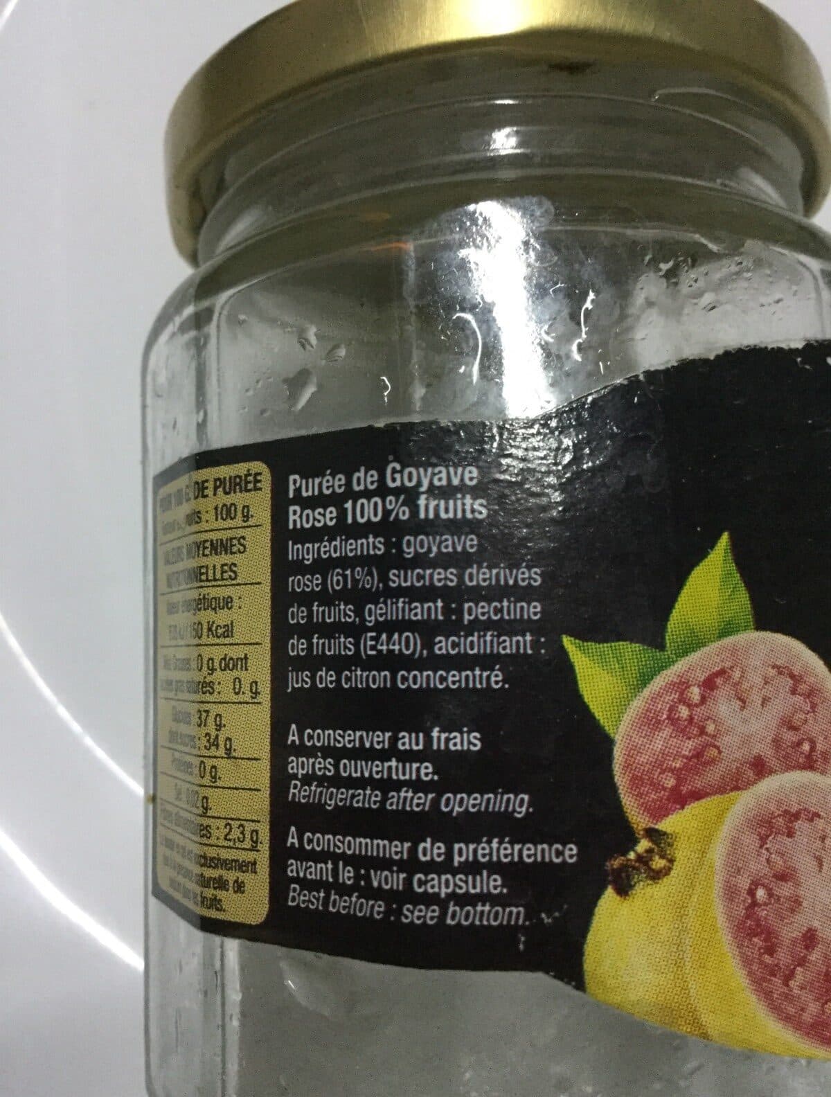 Open Food Facts Puré de Goyave 100% fruit packshot