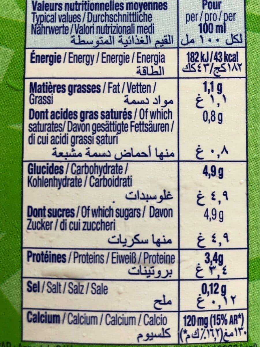 Petite france Lait fermente Petite France PPX brique de 1L packshot