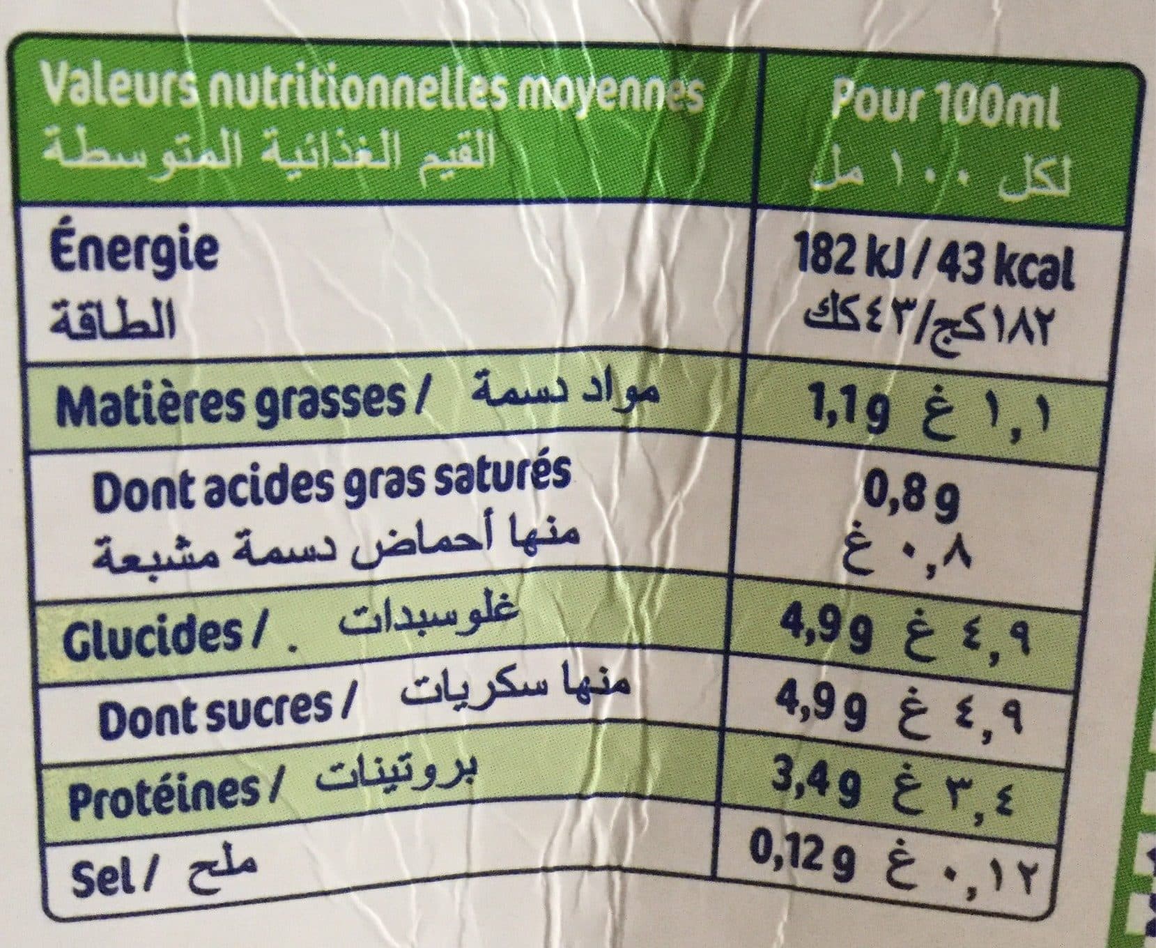 Alsy Lait fermenté packshot