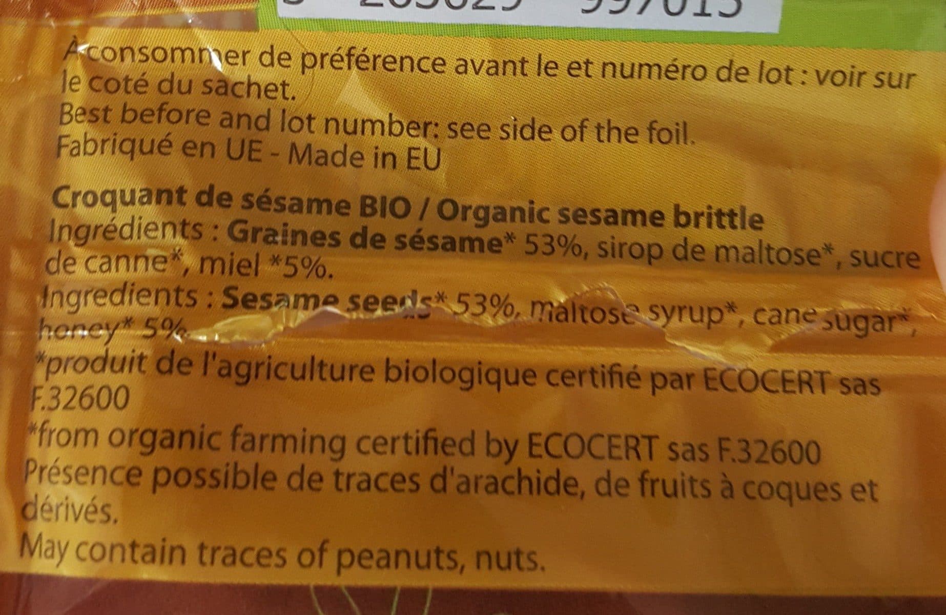 Open Food Facts Croquant De Sesame Au Miel packshot