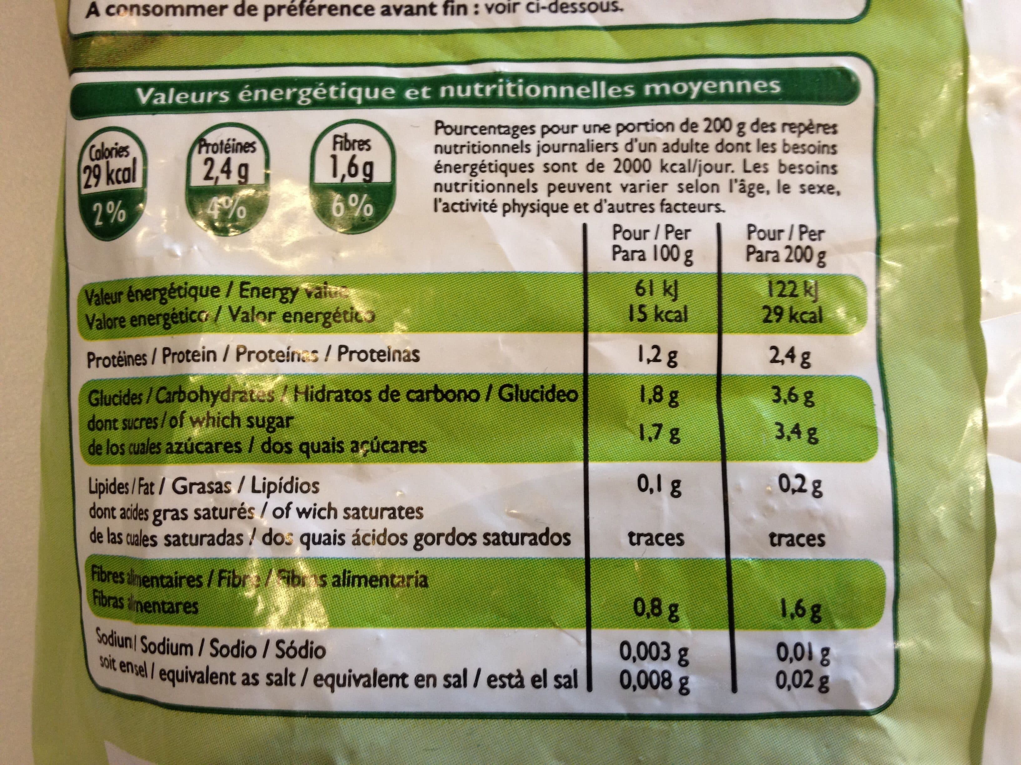 Leader Price Courgettes en rondelles packshot