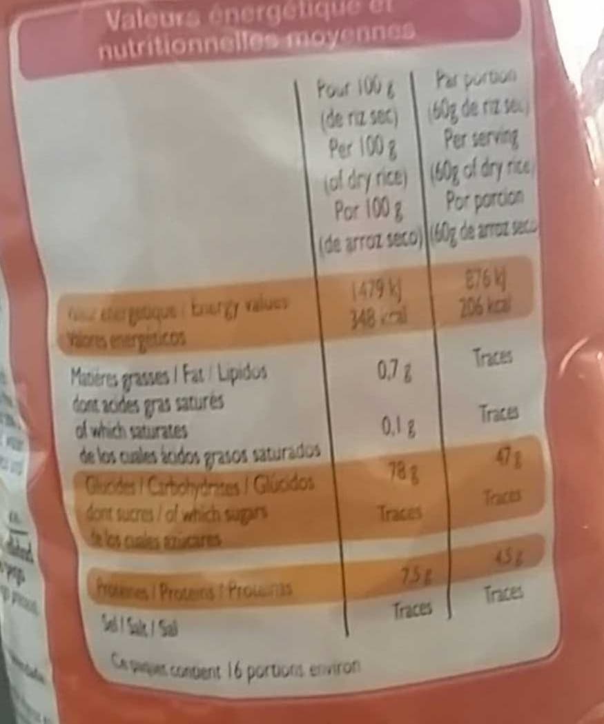 Leader Price Riz long grain packshot