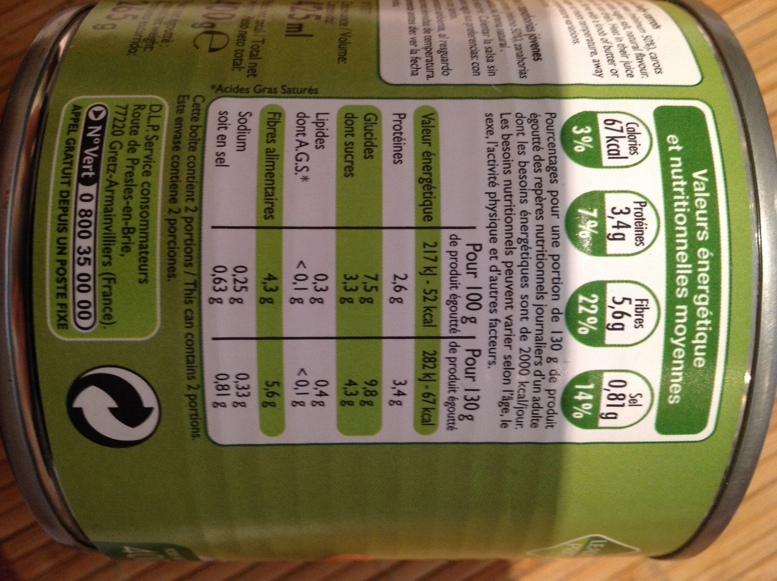 Leader Price Petits Pois & Jeunes Carottes extra-fins à l'étuvée packshot