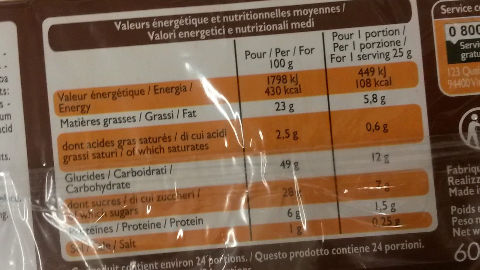 Leader Price Gateau marbre cacao packshot