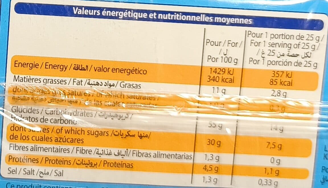 Leader Price Barre Pâtissière Aux Oeufs Frais packshot