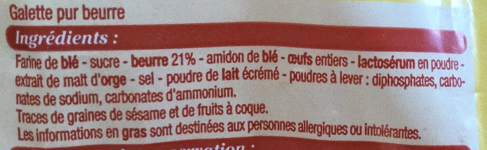 Leader Price Galette à la Normande Pur Beurre packshot