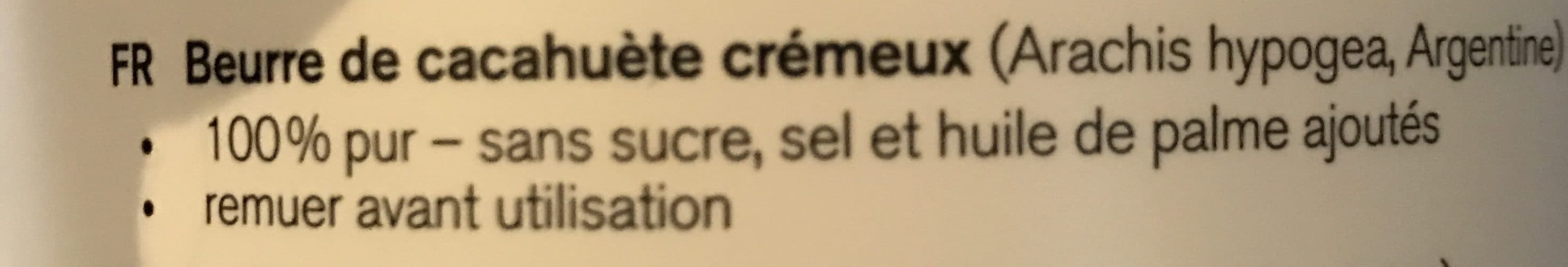 Nu3 Beurre de Cacahuètes packshot