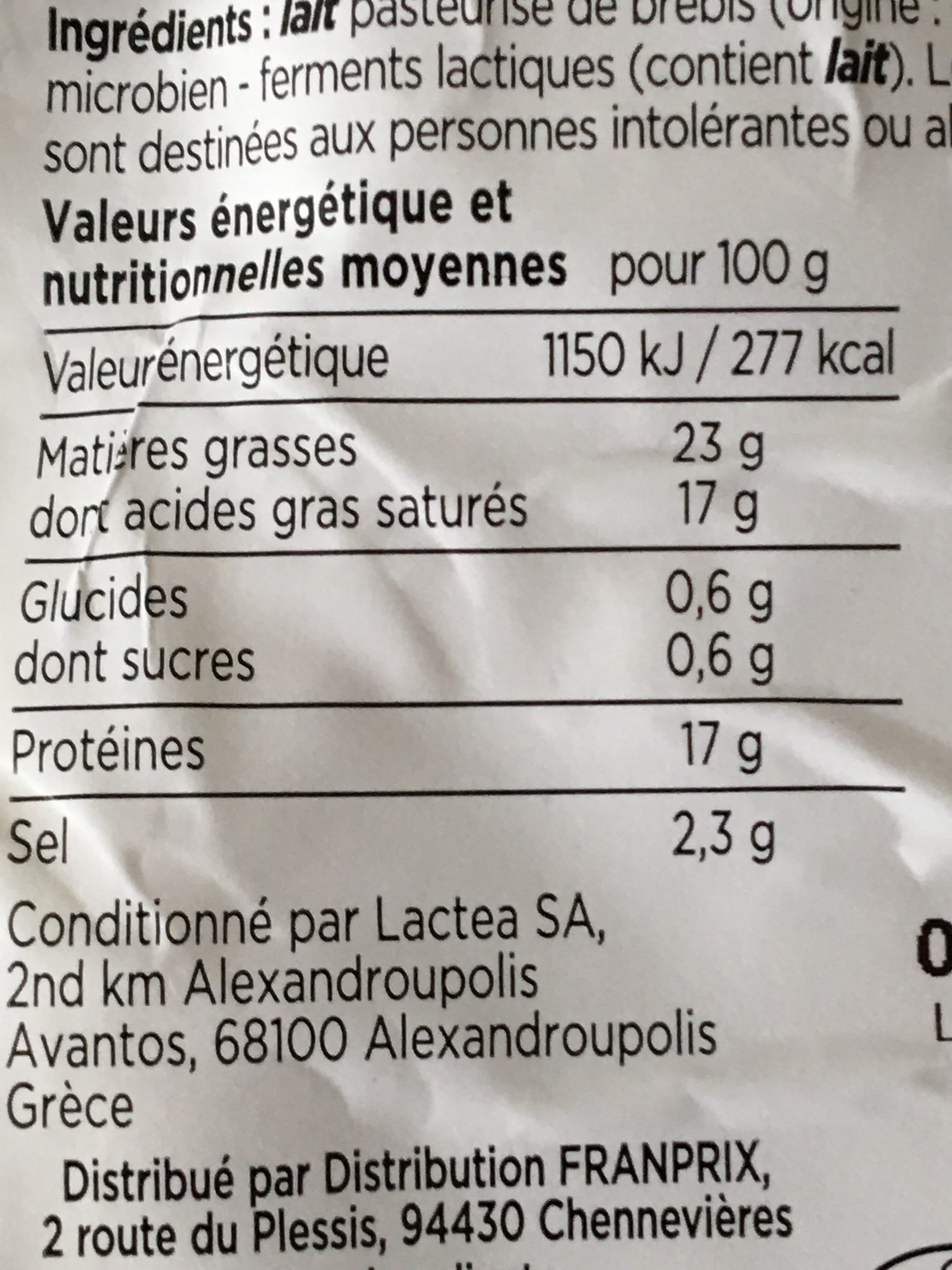 Franprix Le fromage de brebis packshot