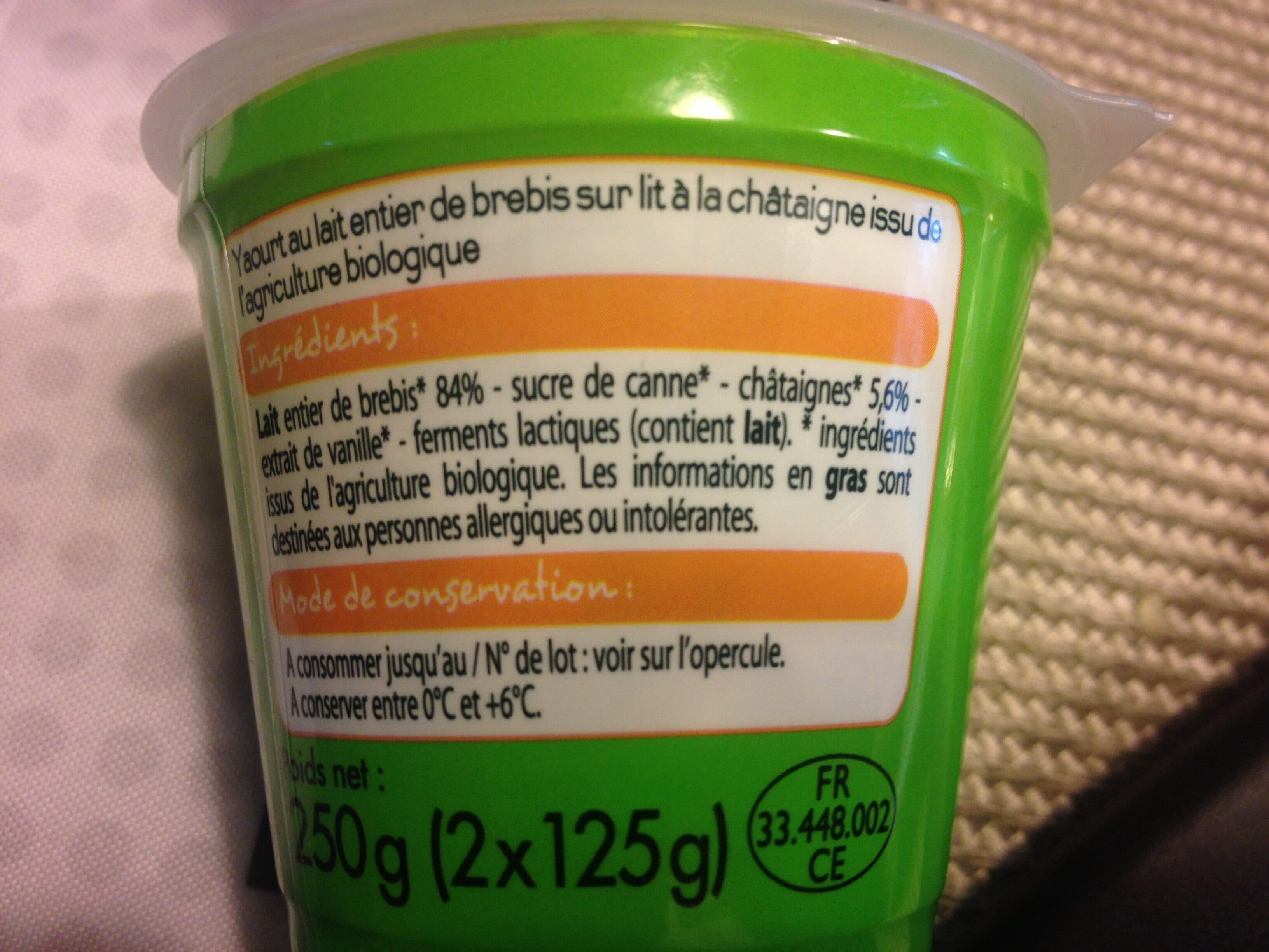 Leader Price Yaourt de brebis packshot
