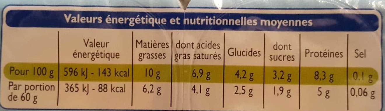 Leader Price Le petit suisse nature packshot