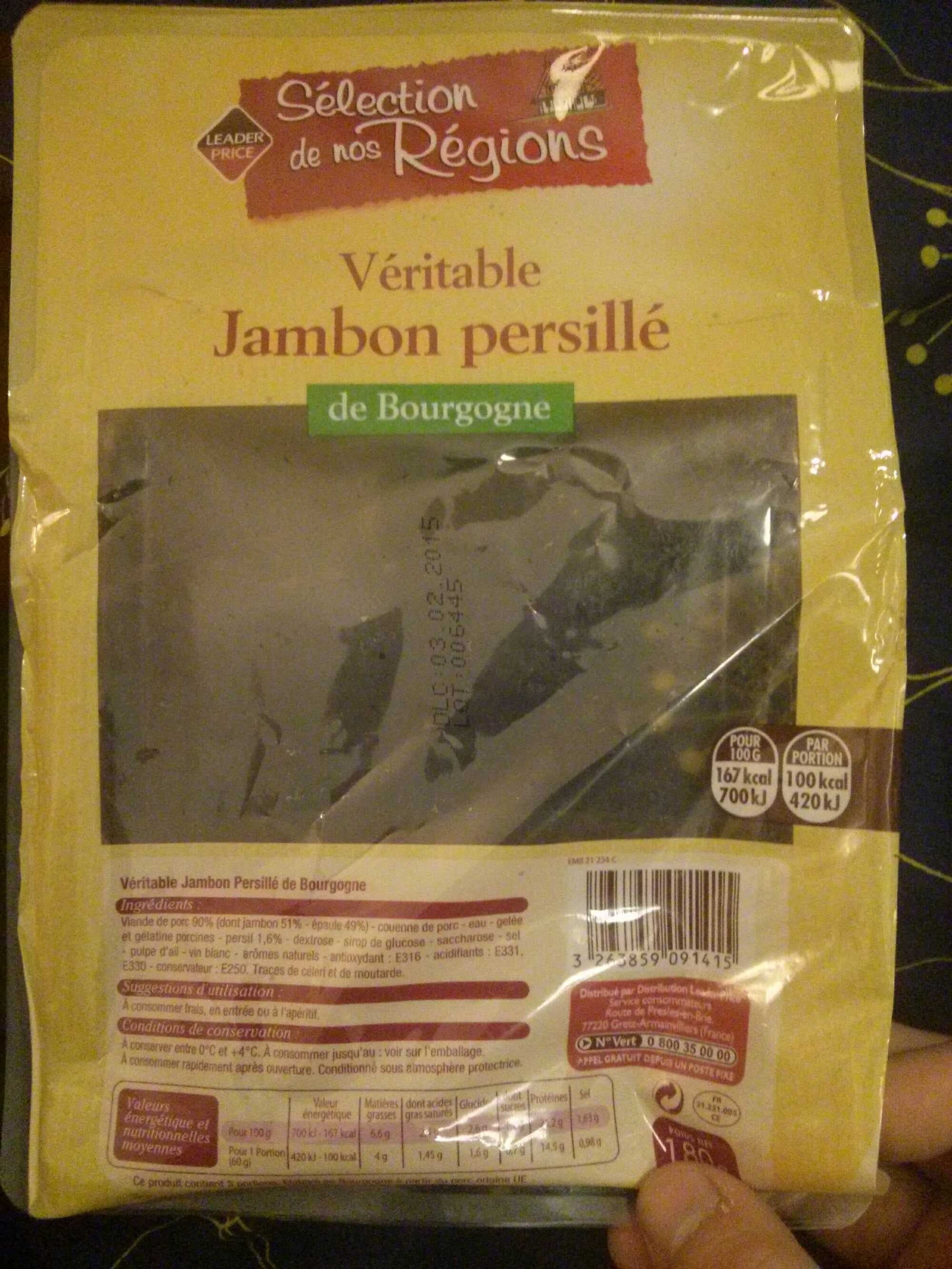 Leader Price Véritable Jambon persillé de Bourgogne packshot
