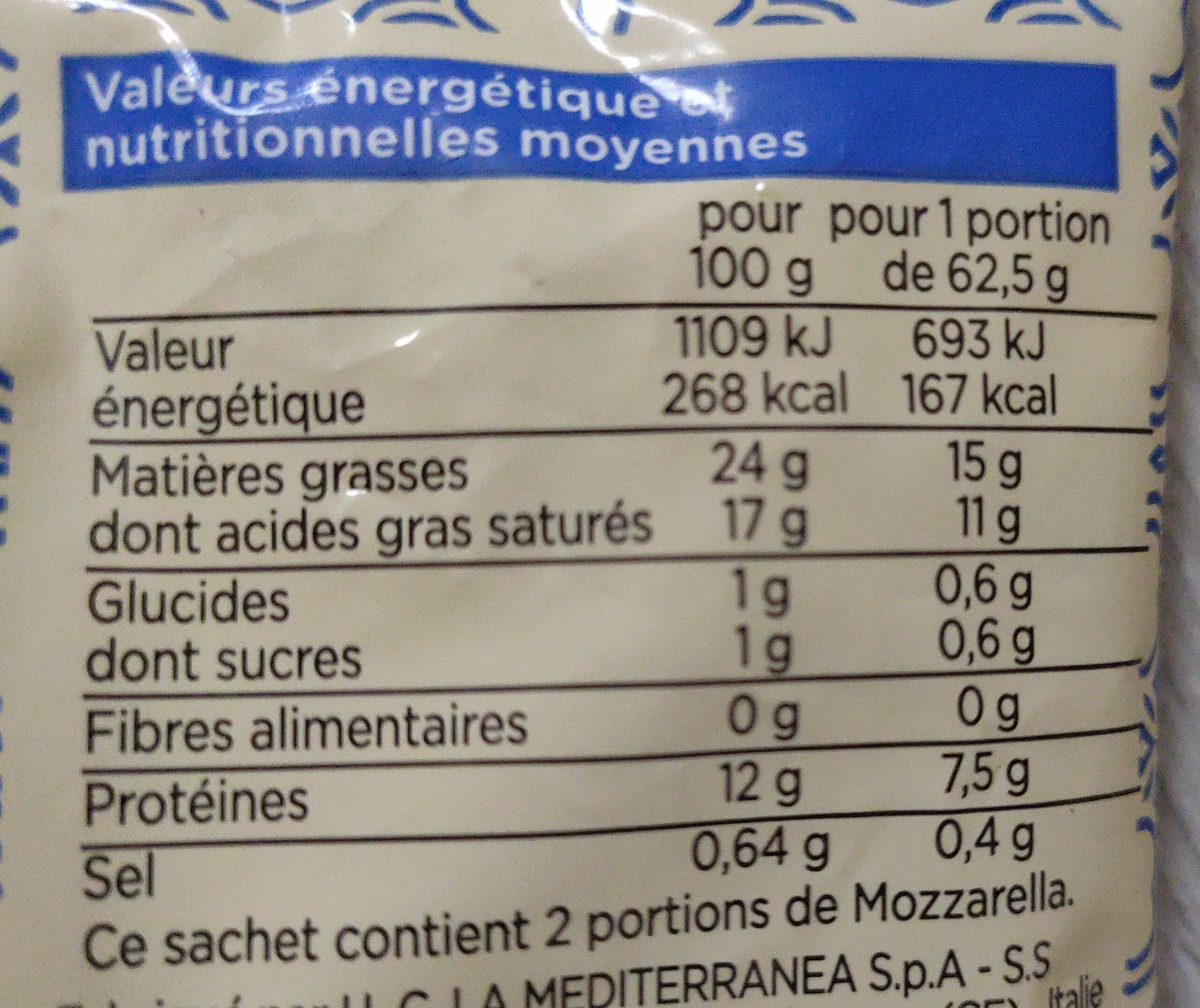 Franprix mozzarella di buffala campana AOP packshot