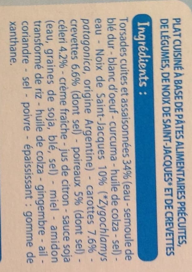 DLP (Distribution Leader Price) Tortis, Noix de Saint-Jacques* et crevettes packshot