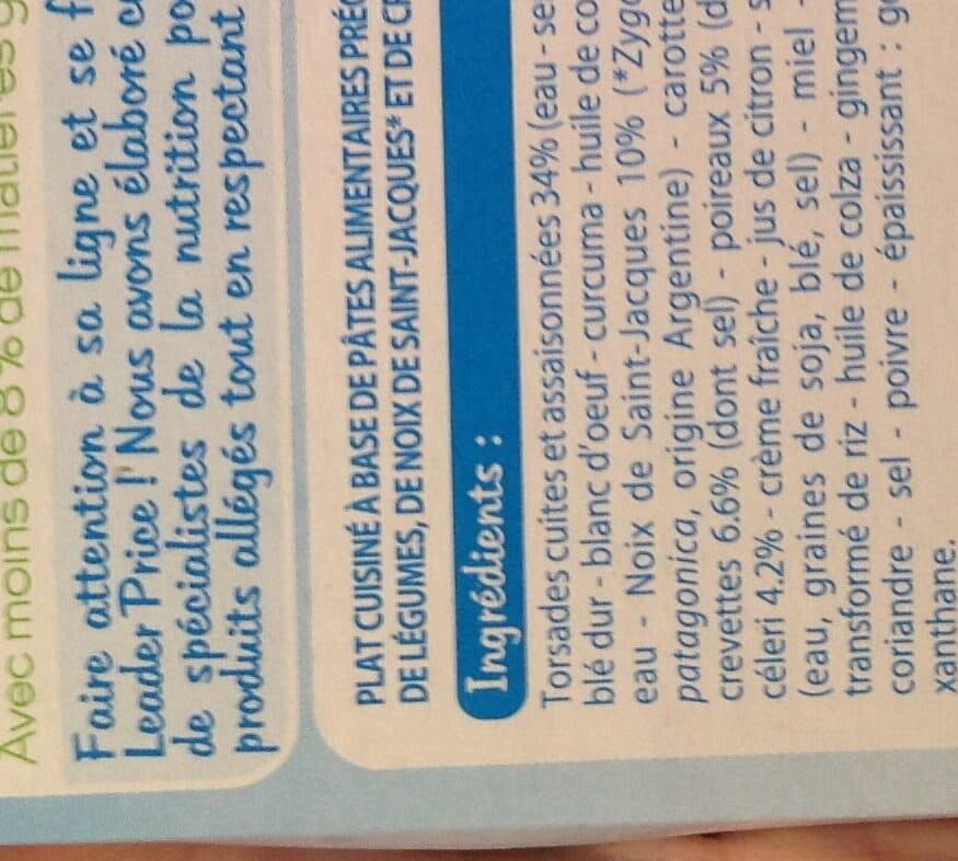 DLP (Distribution Leader Price) Tortis, Noix de Saint-Jacques* et crevettes packshot