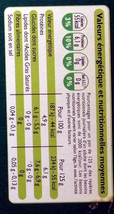 Leader Price Yaourt bifidus Brassé nature (0 % MG, 0 % sucre ajouté) packshot