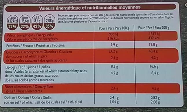 Leader Price Pizza Chorizo, Cuite sur pierre packshot