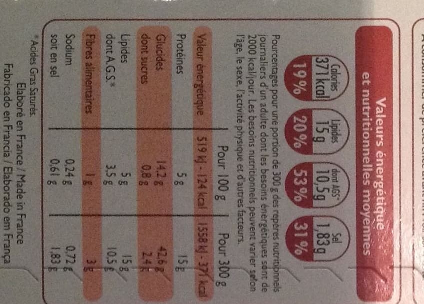 Leader Price Serpentini Poisson et Crevettes, Surgelé packshot