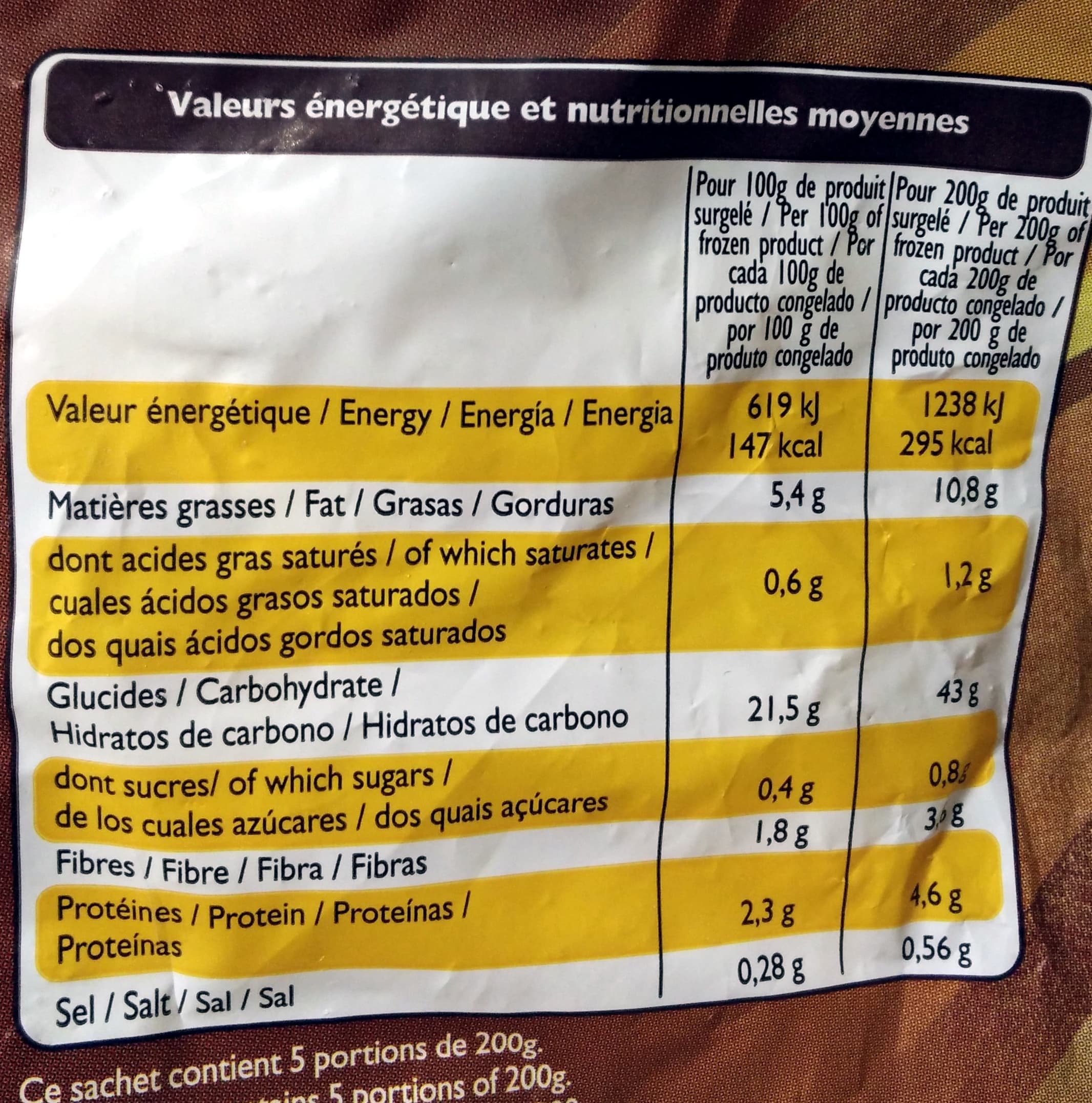 Leader Price Pommes de terre Frites au four packshot