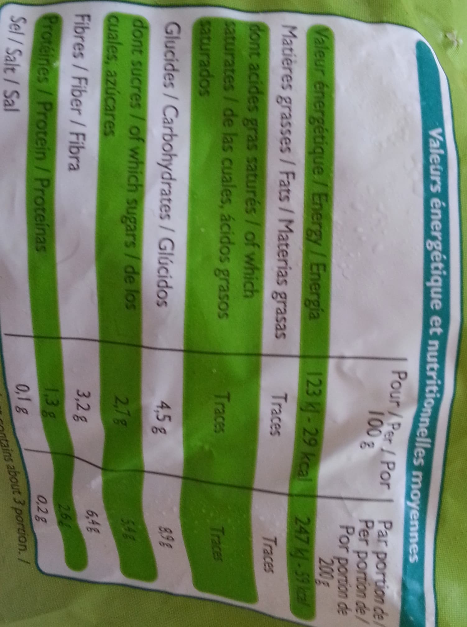 Leader Price Julienne de légumes packshot