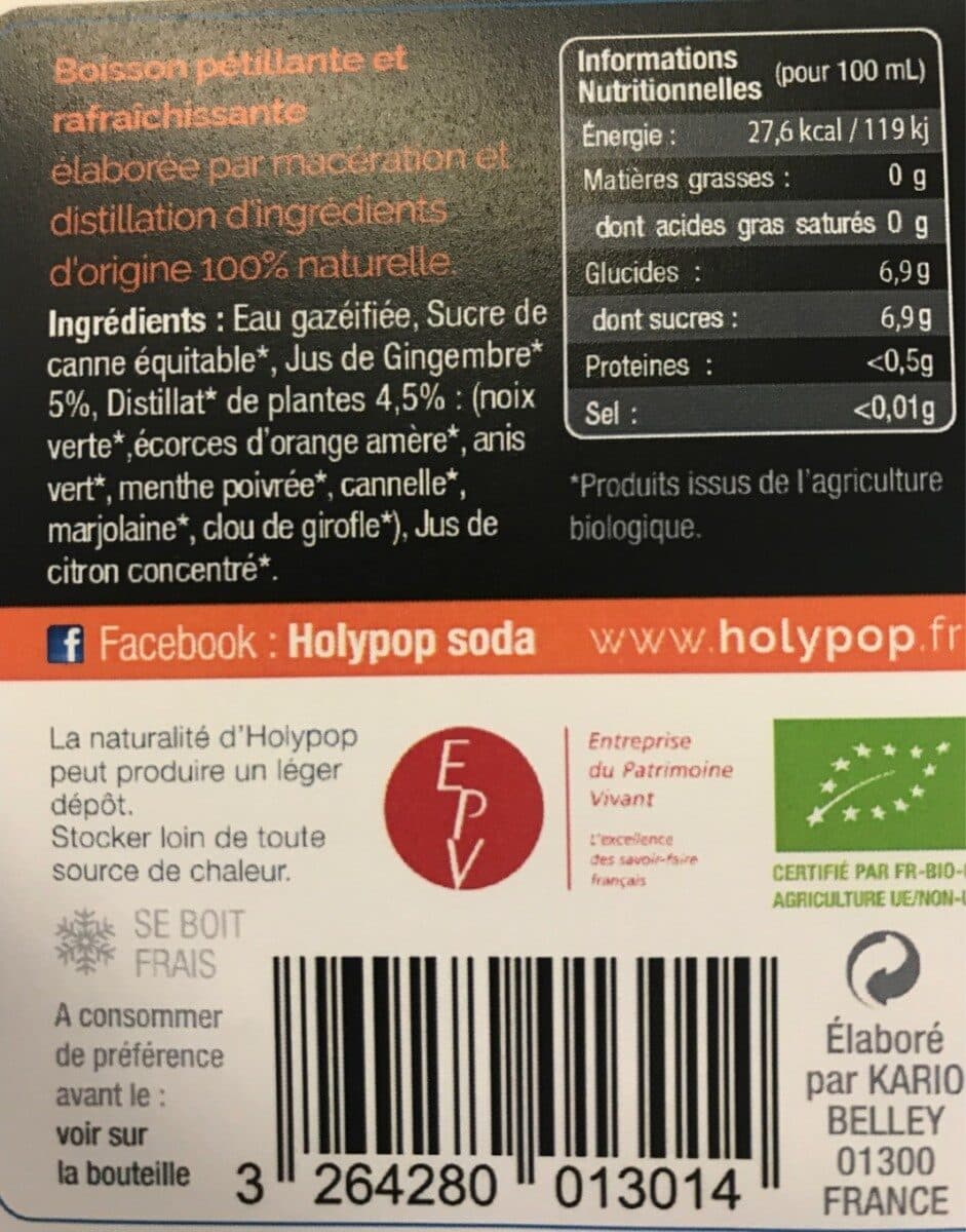 holypop Holypop packshot