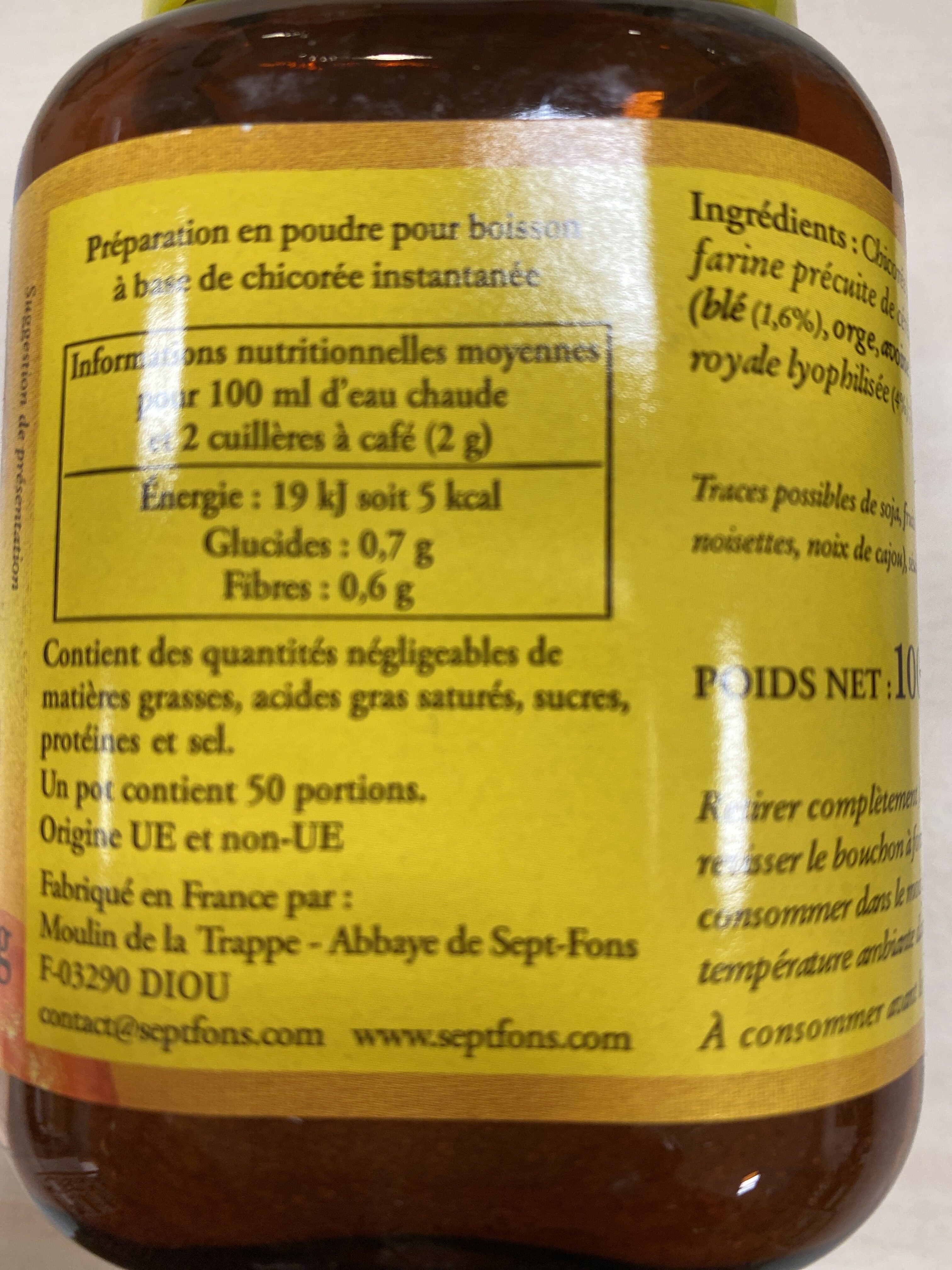 Abbaye de sept fons Germacoré - 100GR - Abbaye De Sept-Fons packshot