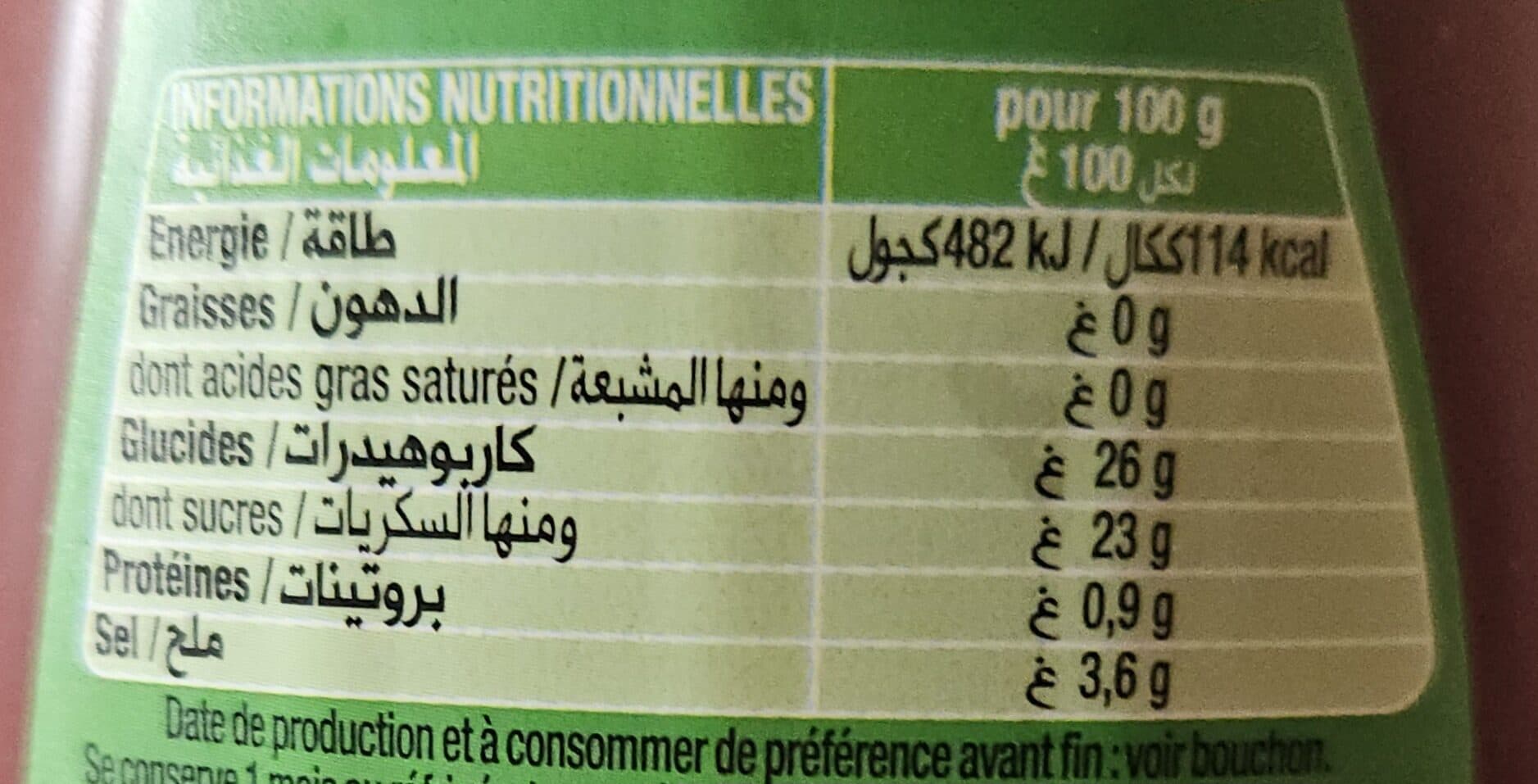Lesieur ketchup Lesieur 485 g packshot