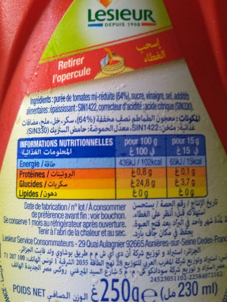 lesieur Ketchup packshot