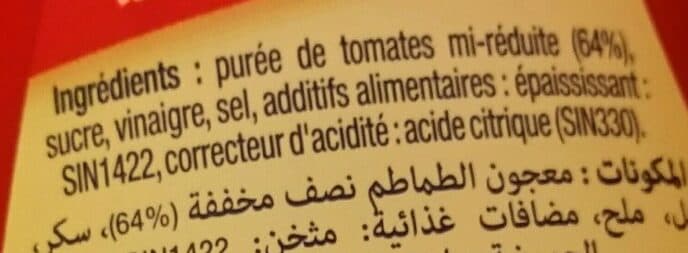Lesieur Ketchup packshot