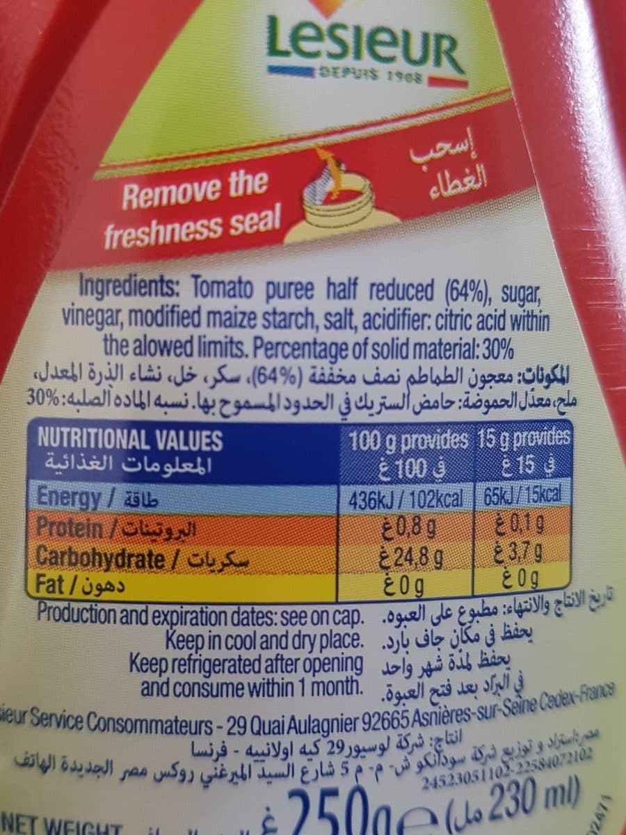 Lesieur Le ketchup packshot