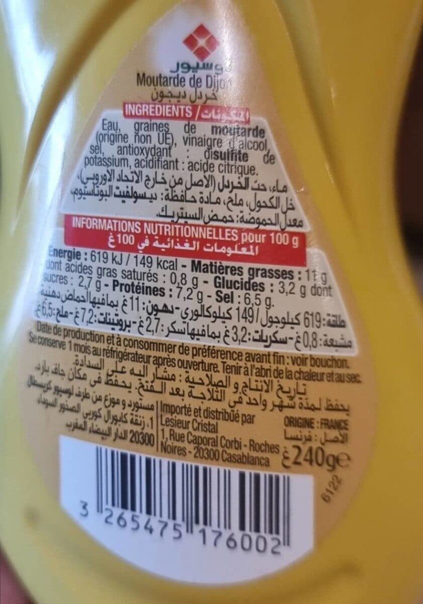 Lesieur جاري التحميل… packshot
