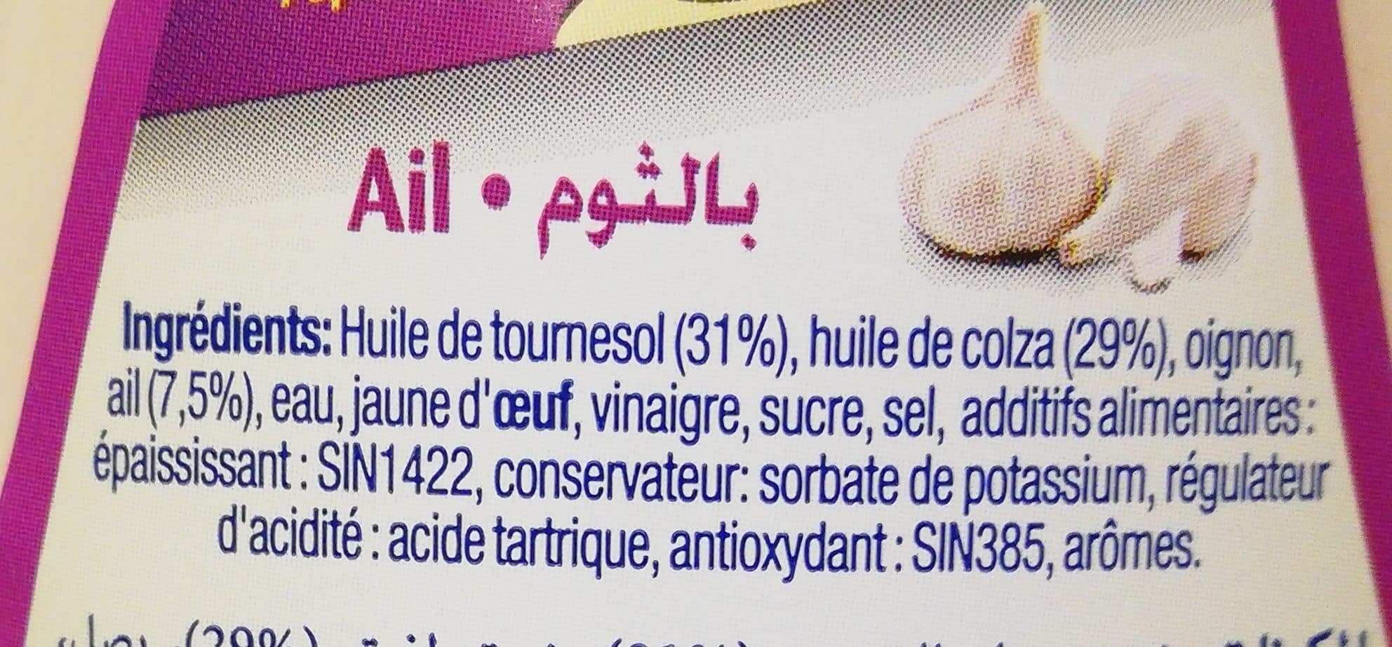 Lesieur Mayonnaise à l'ail packshot