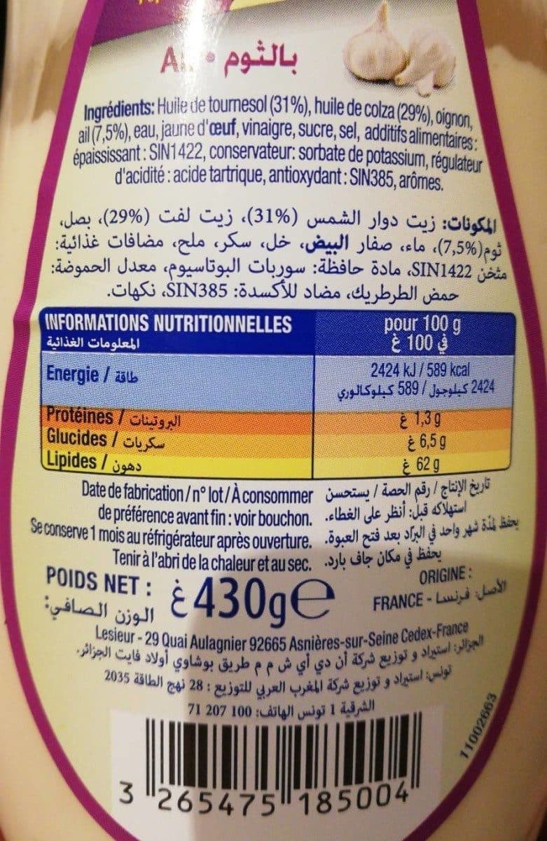 Lesieur Mayonnaise à l'ail packshot