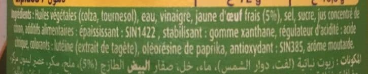 Lesieur Mayonnaise Lesieur packshot