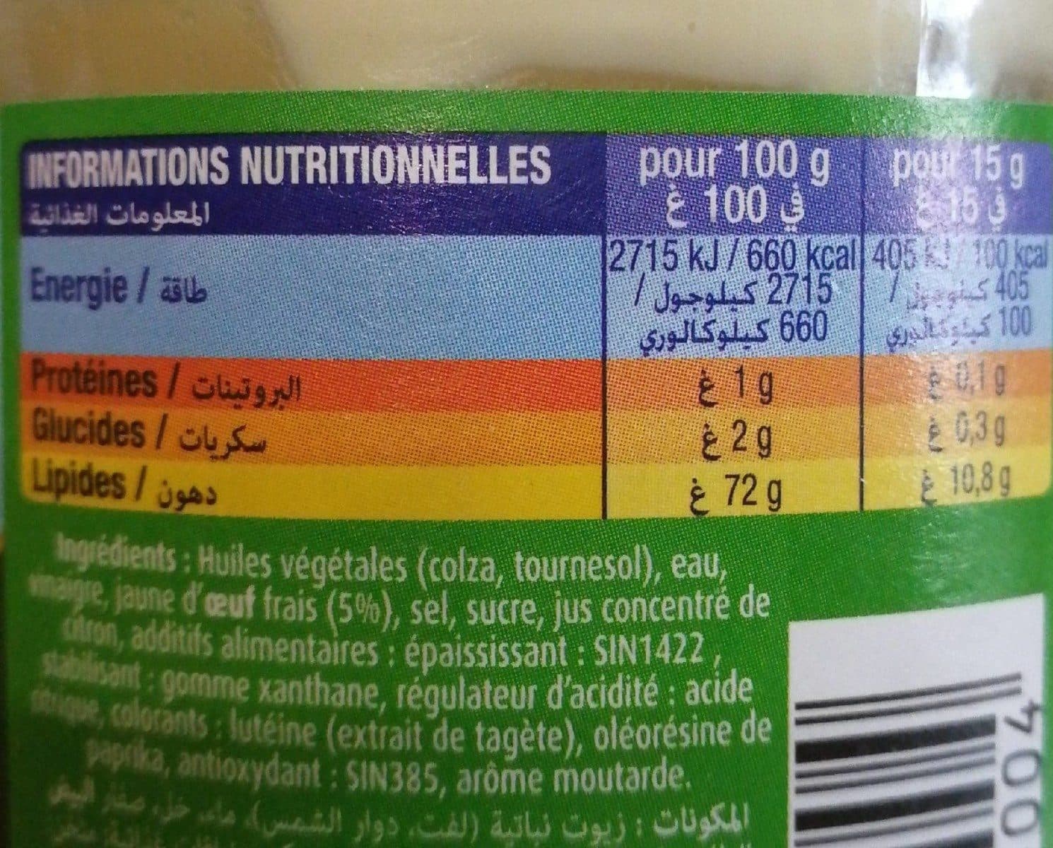 lesieur Mayonnaise Lesieur packshot