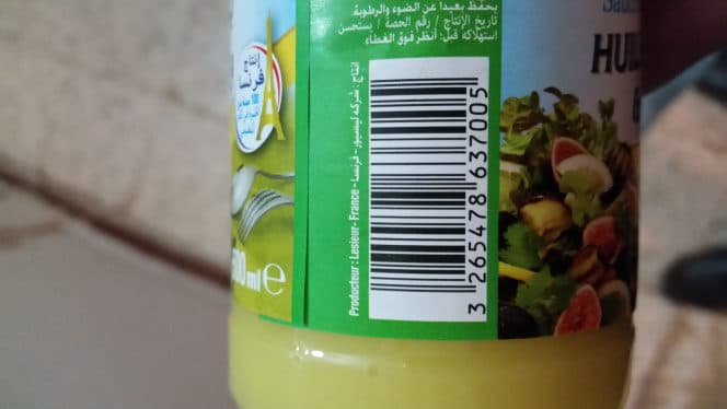 Lesieur Sauce Salade Légère Huile D'olive & Citron Lesieur packshot